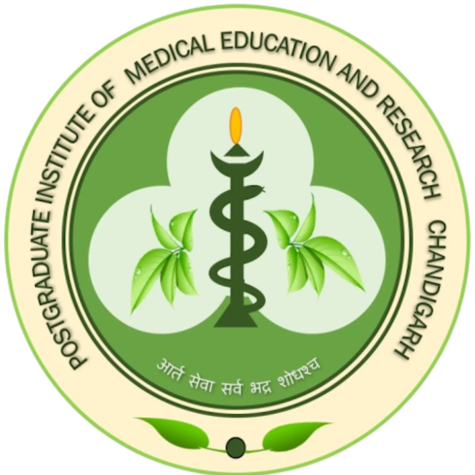 PGIMER Chandigarh — patient app, via implementation partner
